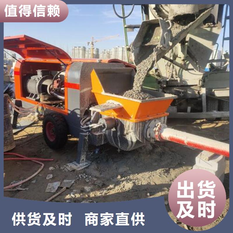 小型混凝土泵 二次构造柱泵安装简单
