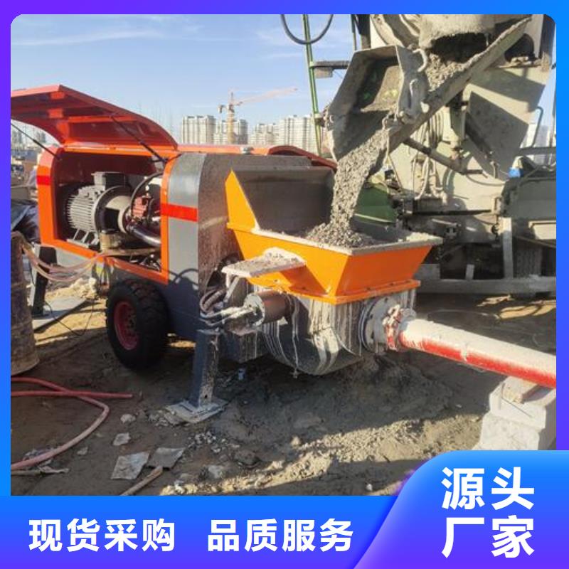 小型混凝土泵_二次构造柱泵用心做产品