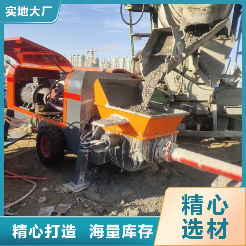 小型混凝土泵小型二次构造柱泵常年出售