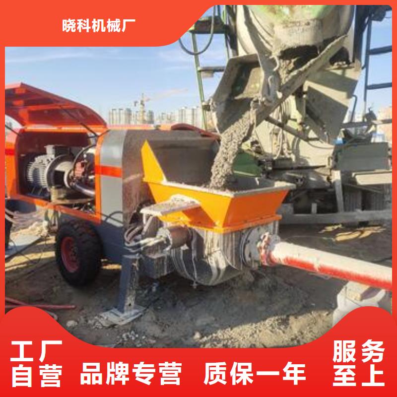 小型混凝土泵沥青灌缝机精挑细选好货