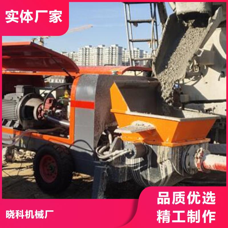 基桩混凝土输送泵视频-基桩混凝土输送泵-湖北省荆门市沙洋|掇刀|鄂州|武汉|襄阳|孝感|恩施【此地】生产厂家