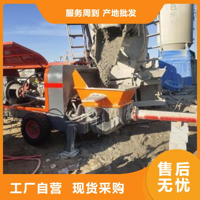 基桩混凝土输送泵视频-海南省晓科基桩混凝土输送泵可服务区域海口|三亚等