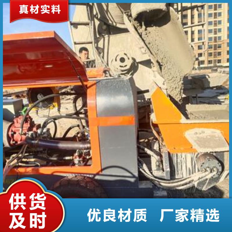 基桩混凝土输送泵视频-基桩混凝土输送泵-湖北省荆门市沙洋|掇刀|鄂州|武汉|襄阳|孝感|恩施【此地】生产厂家