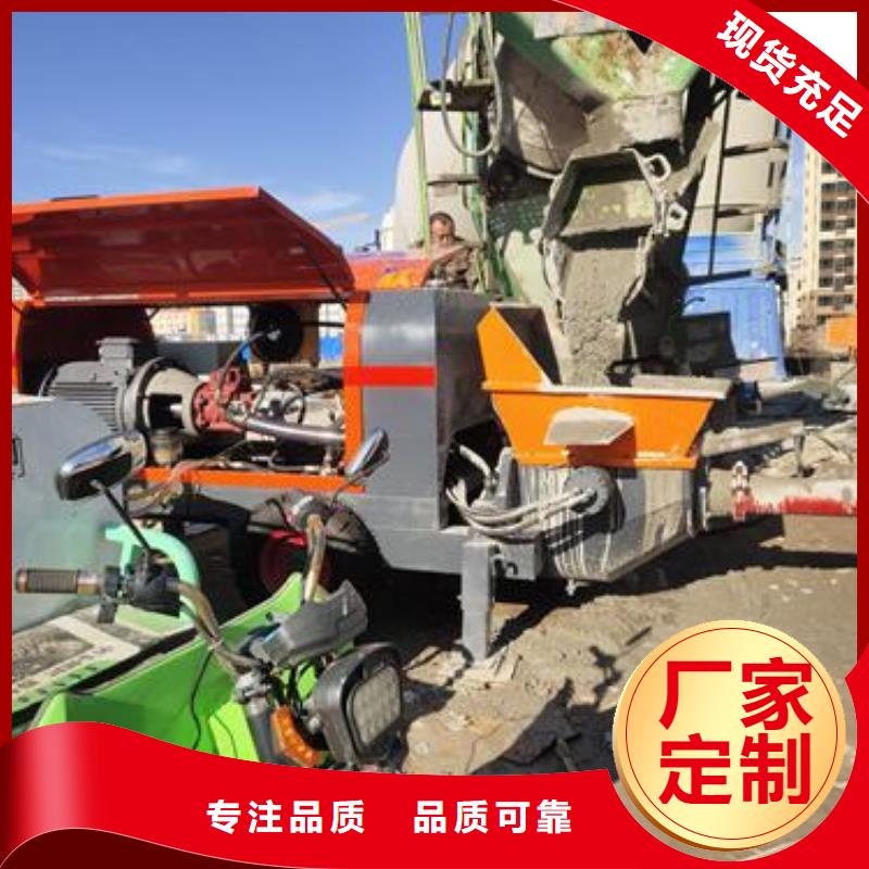 基桩混凝土输送泵视频-基桩混凝土输送泵-湖北省荆门市沙洋|掇刀|鄂州|武汉|襄阳|孝感|恩施【此地】生产厂家