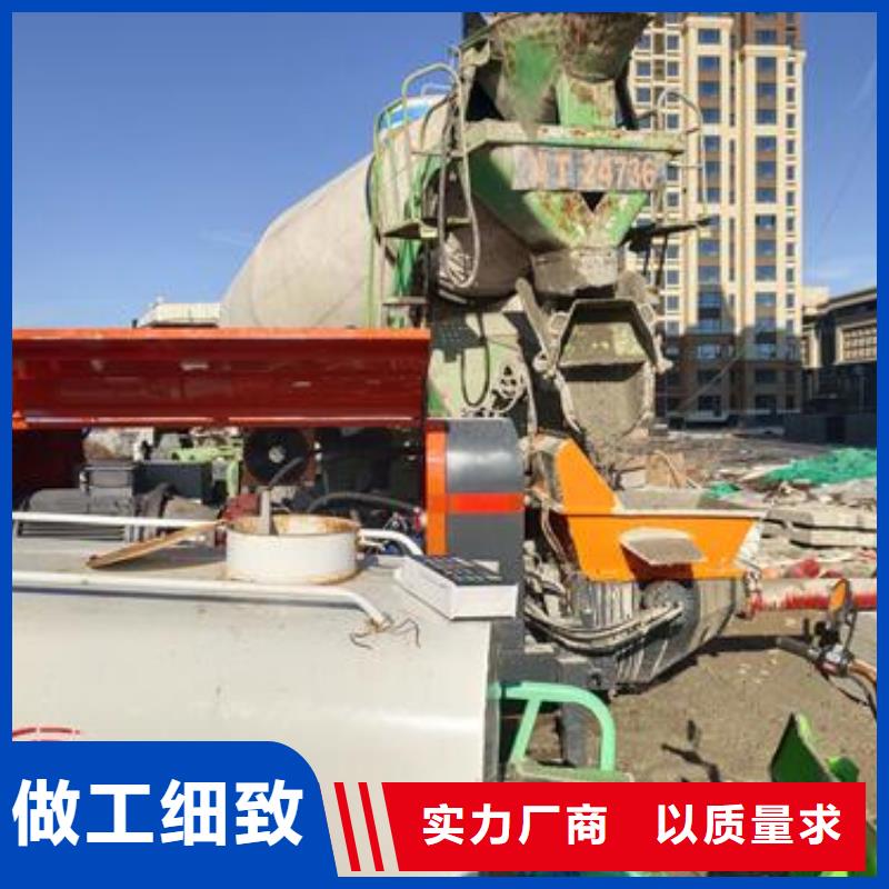 小型混凝土泵沥青灌缝机精挑细选好货