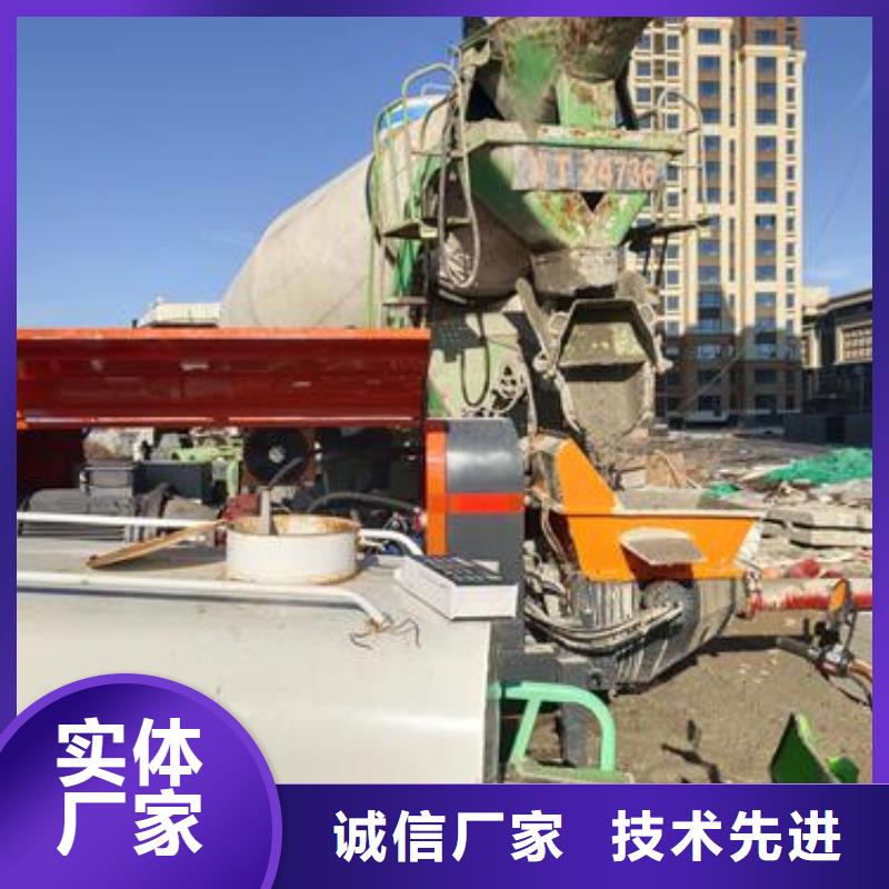 小型混凝土泵二次构造柱泵品牌企业