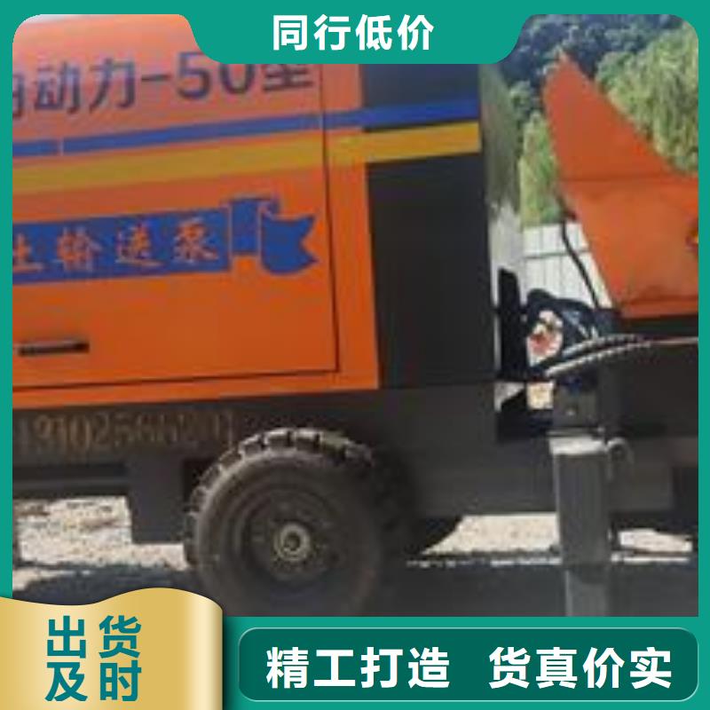 基桩混凝土输送泵视频-基桩混凝土输送泵(晓科)覆盖地域山东省济南市长清|商河|威海|潍坊|泰安|济宁|枣庄|菏泽|淄博