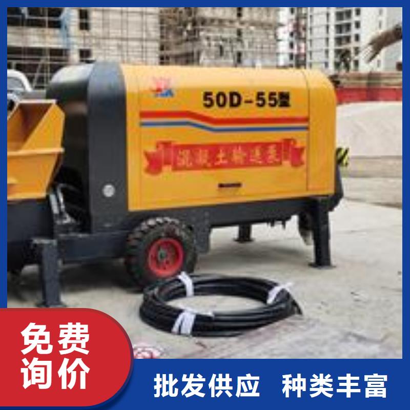 小型混凝土泵-二次构造柱泵定制定做