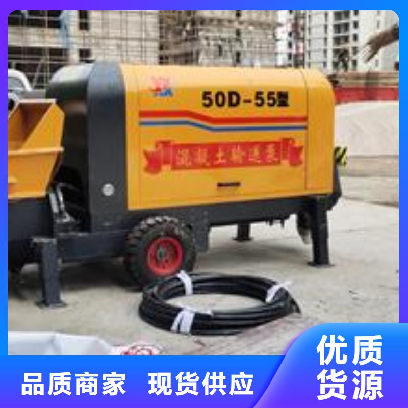 小型混凝土泵_二次构造柱泵用心做产品
