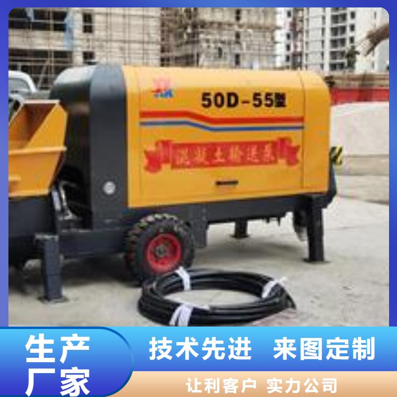 小型混凝土泵二次构造柱泵当日价格