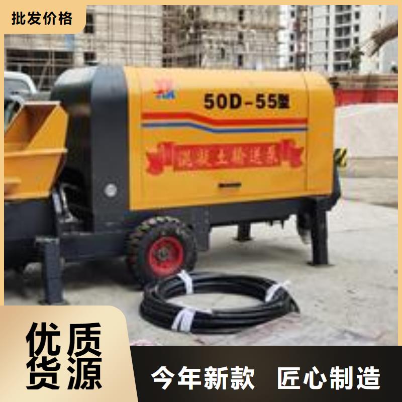 基桩混凝土输送泵视频-基桩混凝土输送泵(晓科)覆盖地域山东省济南市长清|商河|威海|潍坊|泰安|济宁|枣庄|菏泽|淄博
