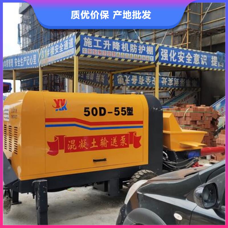 小型混凝土泵二次构造柱泵优势