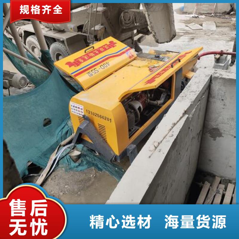 小型混凝土泵二次构造柱泵优势