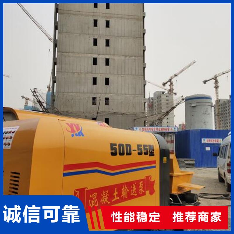 小型混凝土泵,二次构造柱泵老客户钟爱