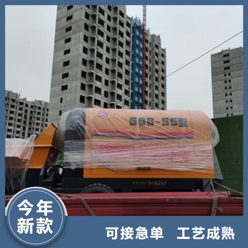 小型混凝土泵,二次构造柱泵老客户钟爱