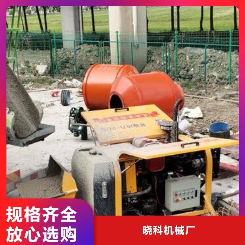 小型混凝土泵二次构造柱泵符合行业标准