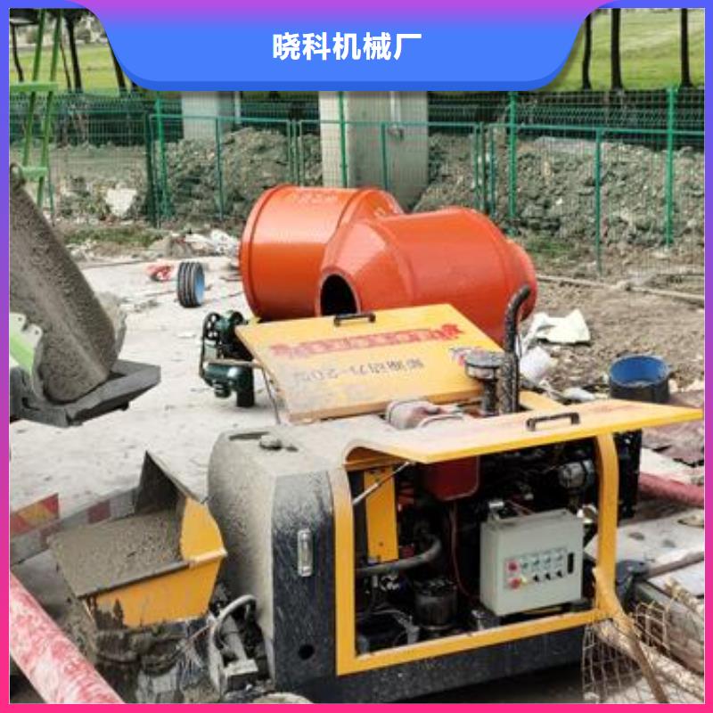 基桩混凝土输送泵视频-基桩混凝土输送泵-湖北省荆门市沙洋|掇刀|鄂州|武汉|襄阳|孝感|恩施【此地】生产厂家