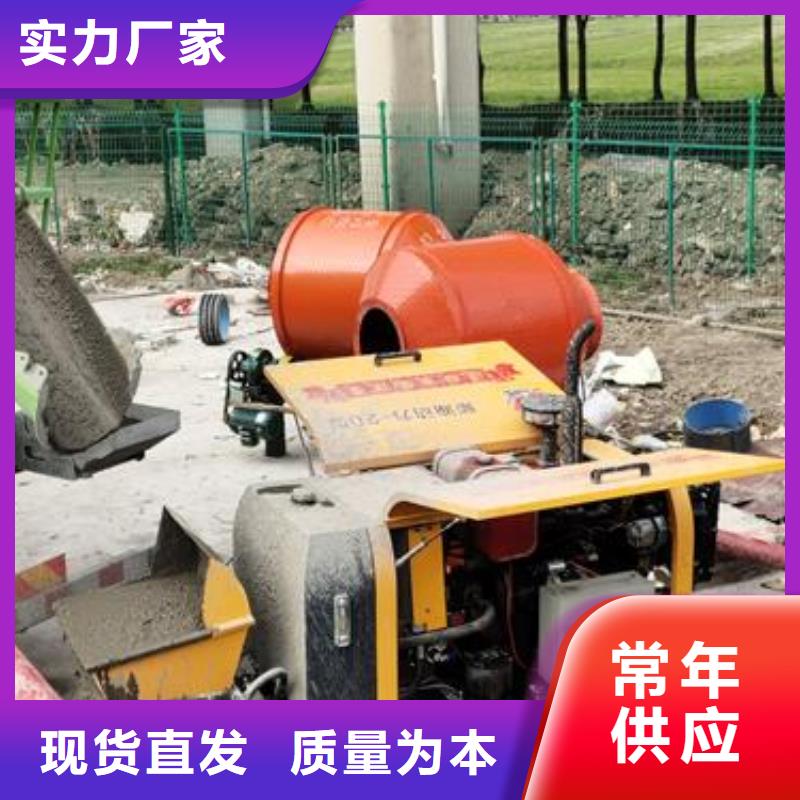 基桩混凝土输送泵视频-基桩混凝土输送泵(晓科)覆盖地域山东省济南市长清|商河|威海|潍坊|泰安|济宁|枣庄|菏泽|淄博