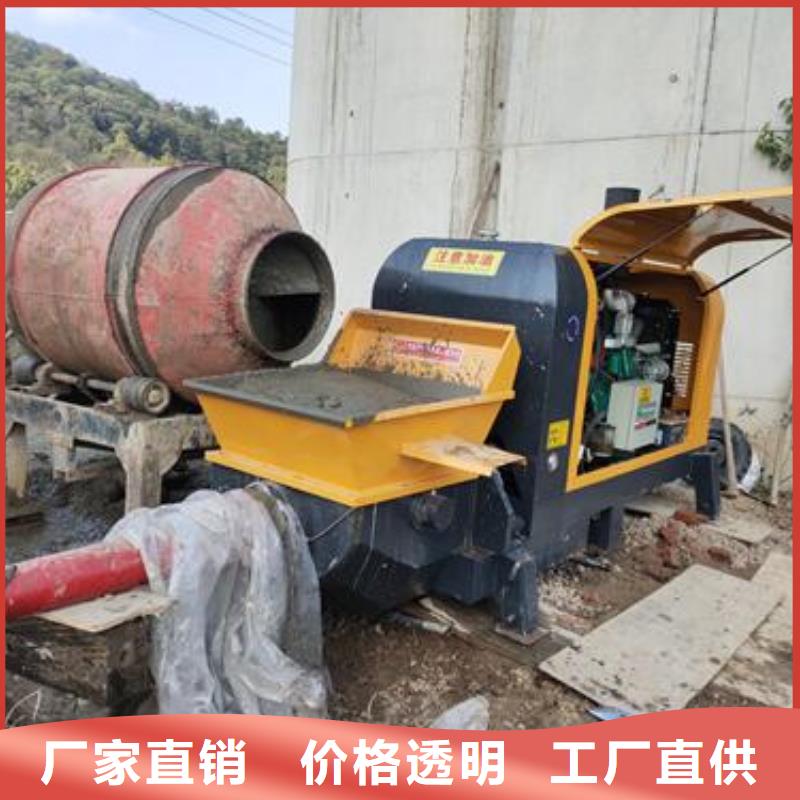 基桩混凝土输送泵视频-海南省晓科基桩混凝土输送泵可服务区域海口|三亚等