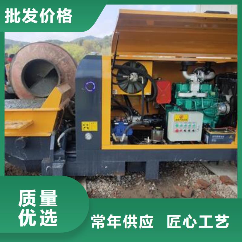 小型混凝土泵二次结构泵货源稳定