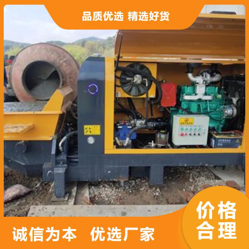 小型混凝土泵,二次构造柱泵产地厂家直销