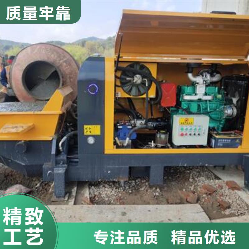 基桩混凝土输送泵视频-基桩混凝土输送泵-湖北省荆门市沙洋|掇刀|鄂州|武汉|襄阳|孝感|恩施【此地】生产厂家
