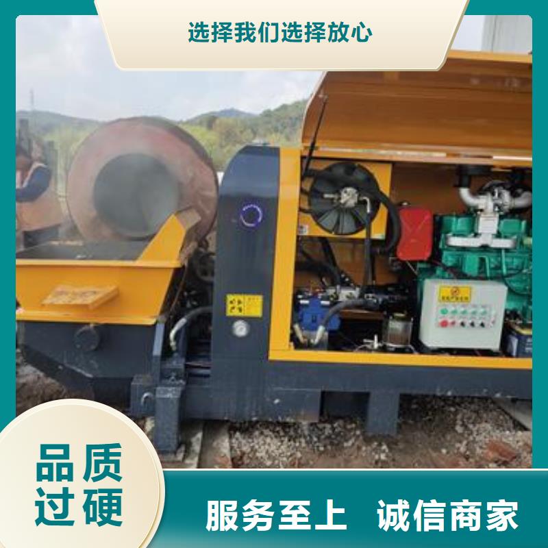 小型混凝土泵小型混凝土输送泵欢迎来电咨询