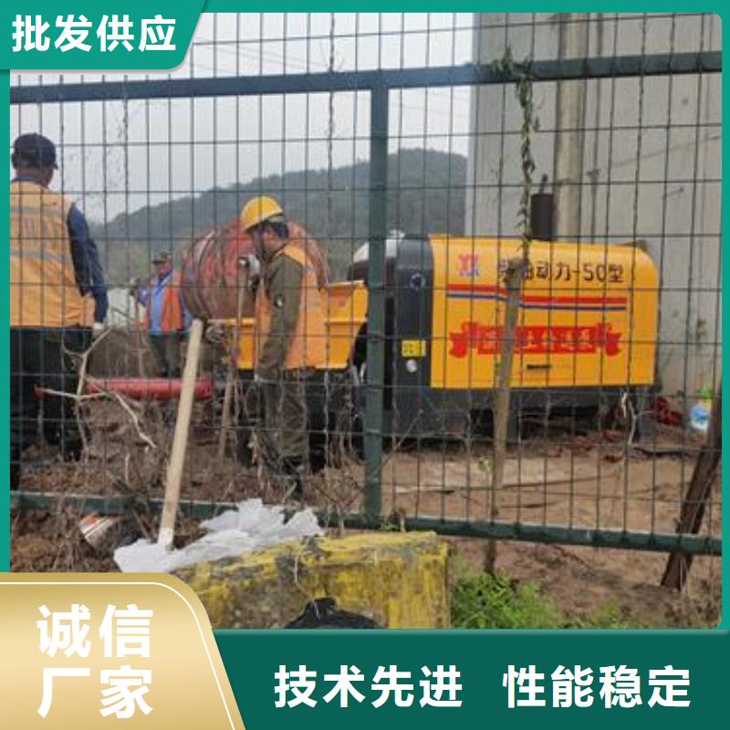 小型混凝土泵沥青灌缝机精挑细选好货
