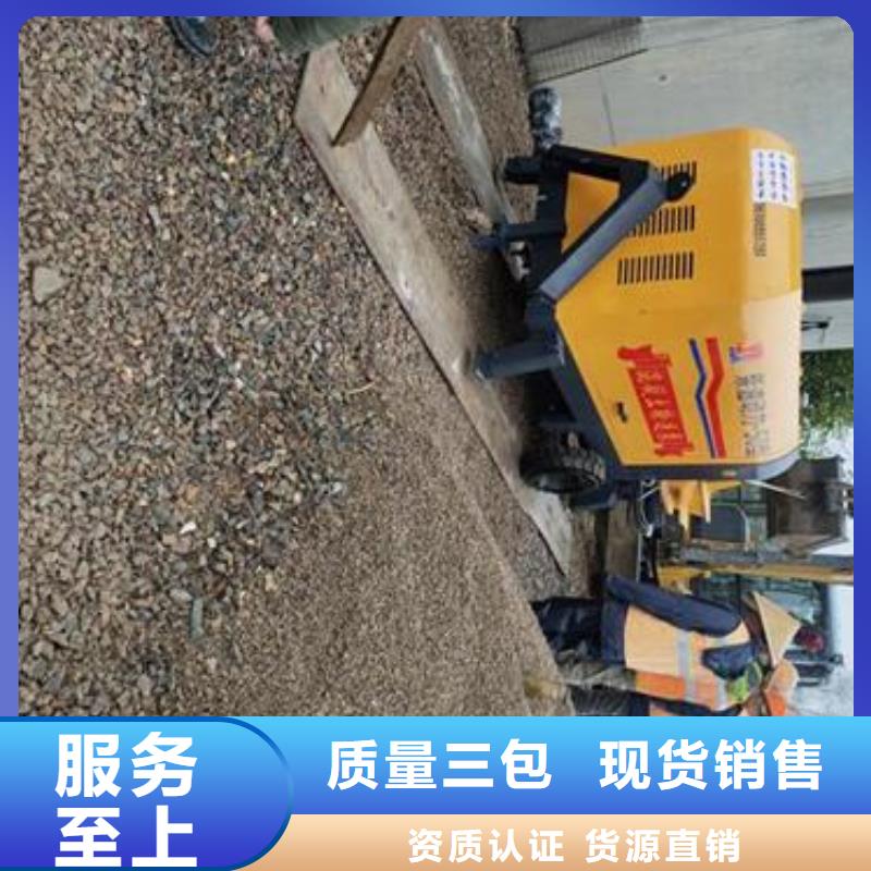 小型混凝土泵轻集料混凝土一站式采购商