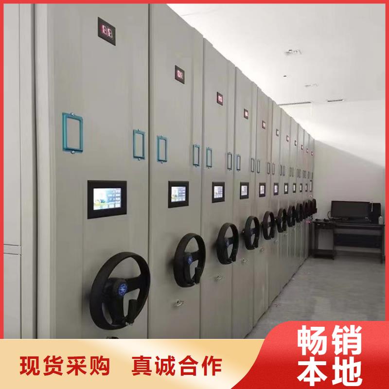 <XW>手动密集柜经销