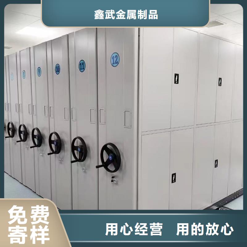 开封智能密集柜厂家