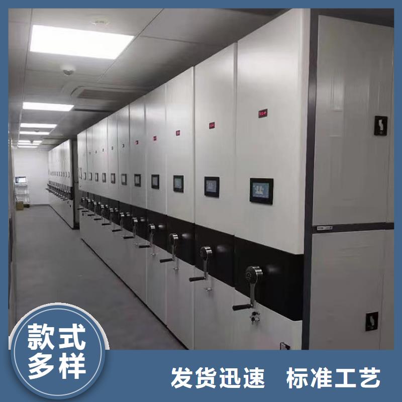 <XW>档案密集架企业