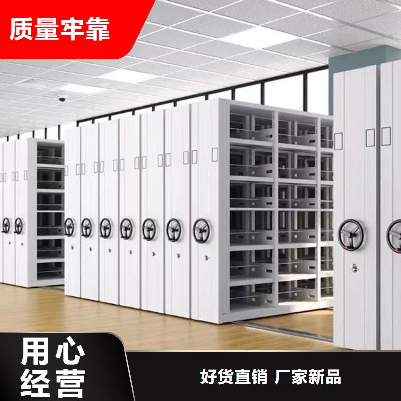 手动密集柜报价【鑫武】
