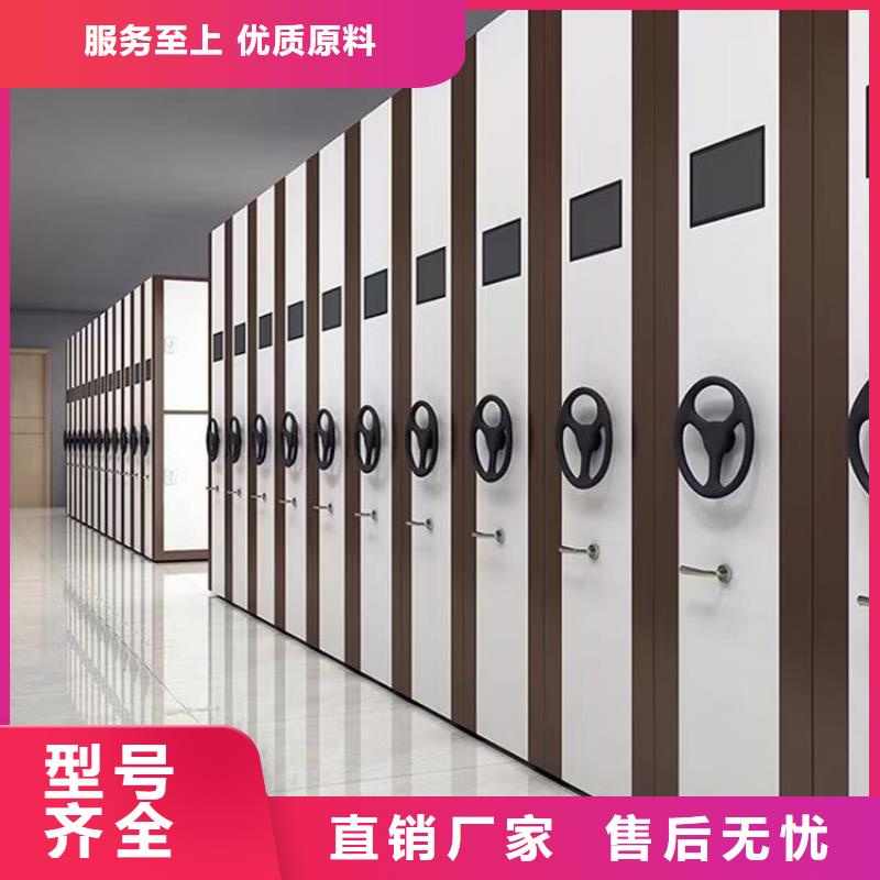 手摇密集柜加工<生产商>
