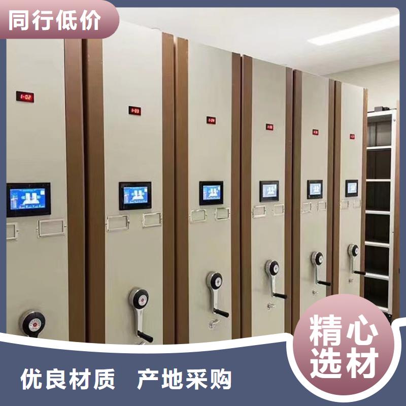 手动密集架价格