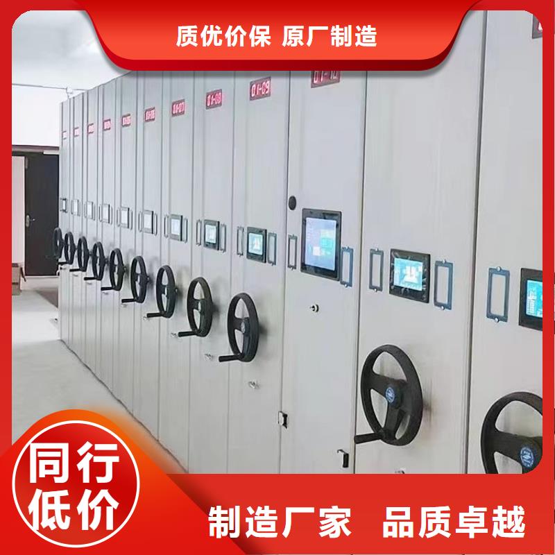财务凭证柜品牌厂家=财务凭证柜办事处