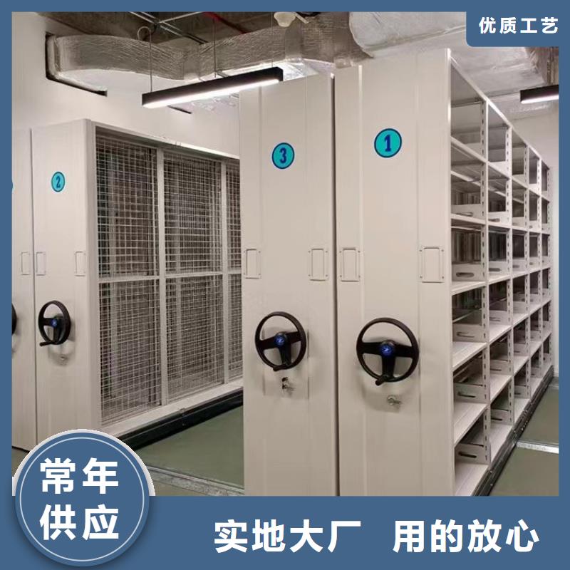 密集架属于什么大类厂家价格