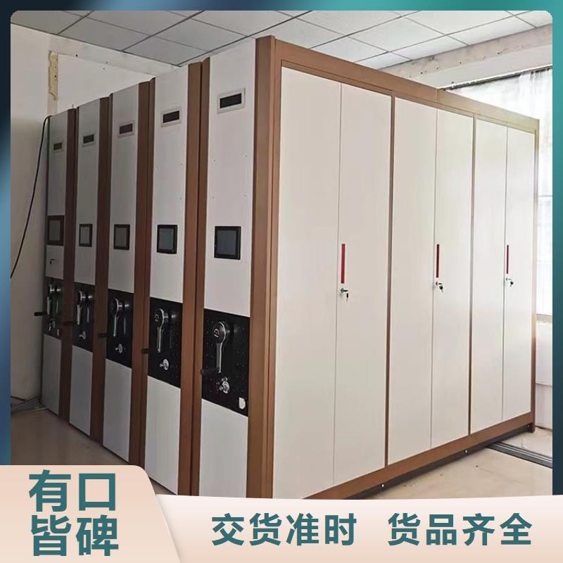 智能密集柜厂家价格欢迎咨询