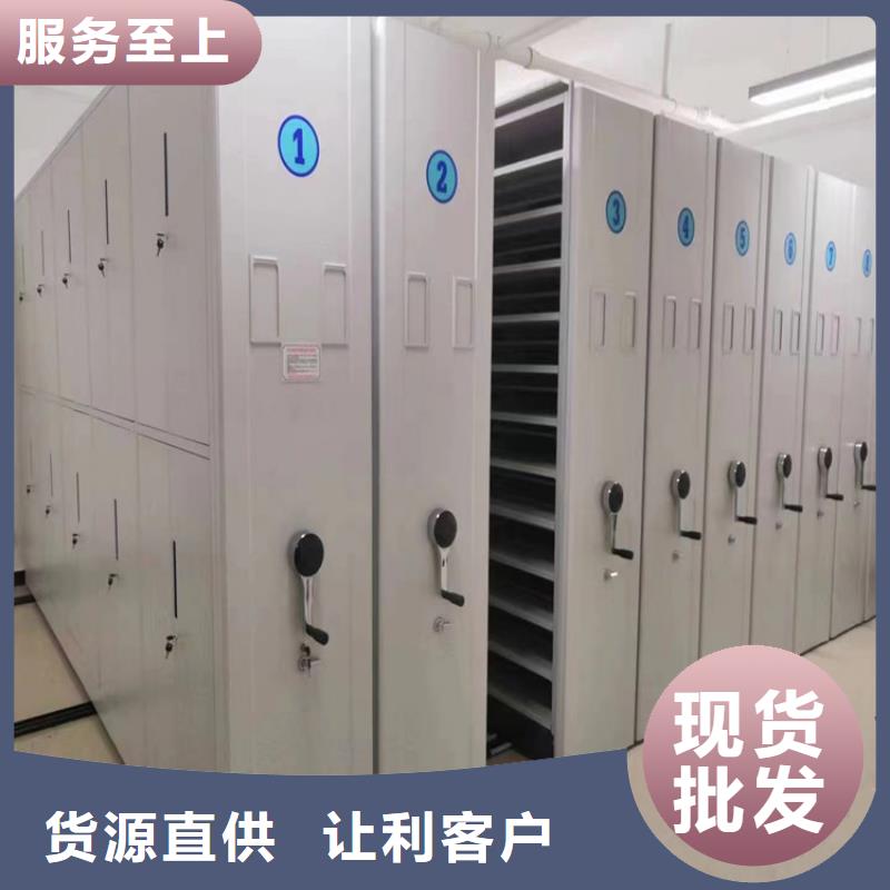 密集架属于什么大类厂家价格