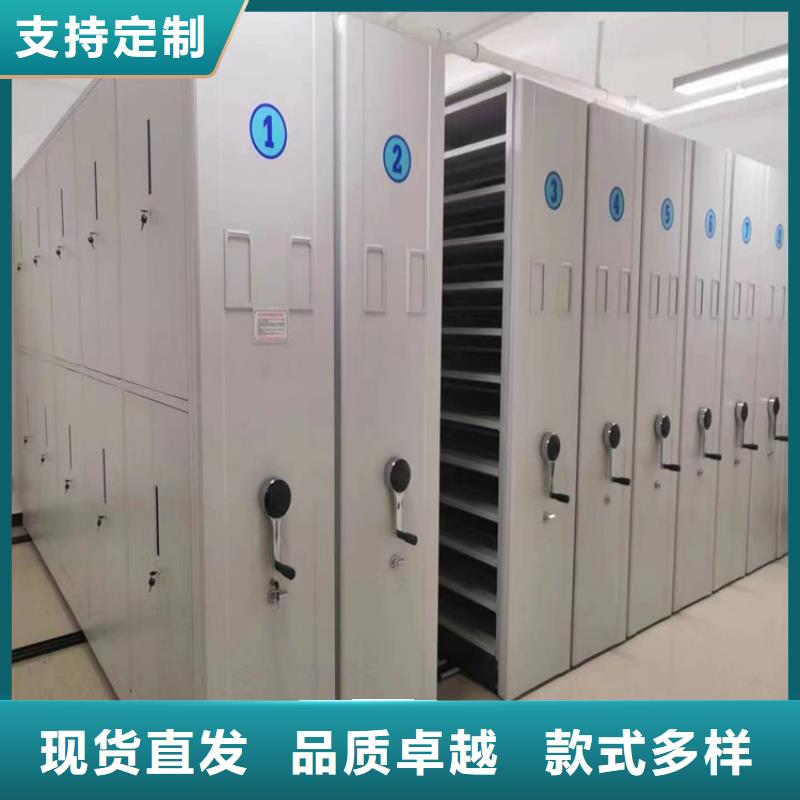 智能密集架网上报价