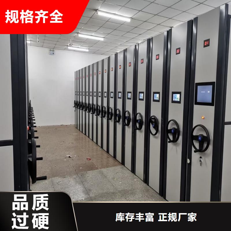 手动密集架多少钱一立方