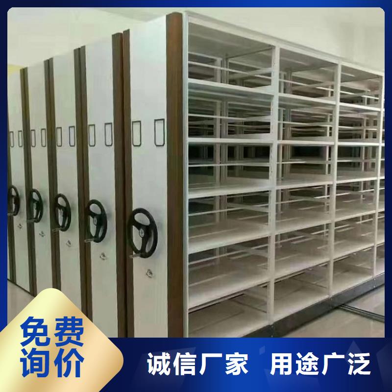 东方市密集柜