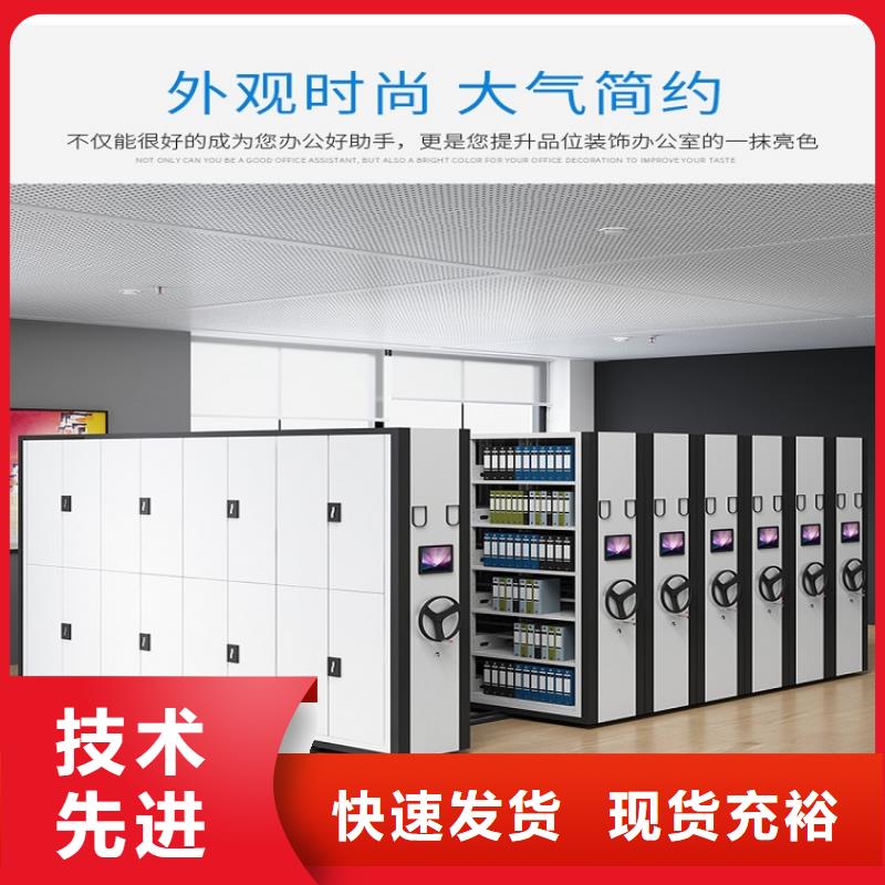 <XW>手动密集柜那里买
