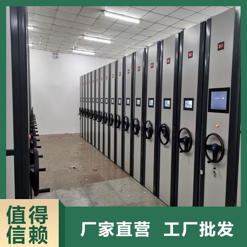 手动密集架厂家