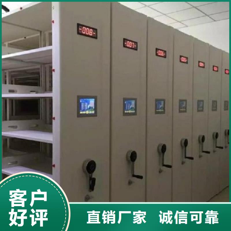 智能密集柜供应-生产厂家