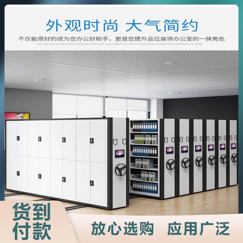 <XW>手动密集柜经销