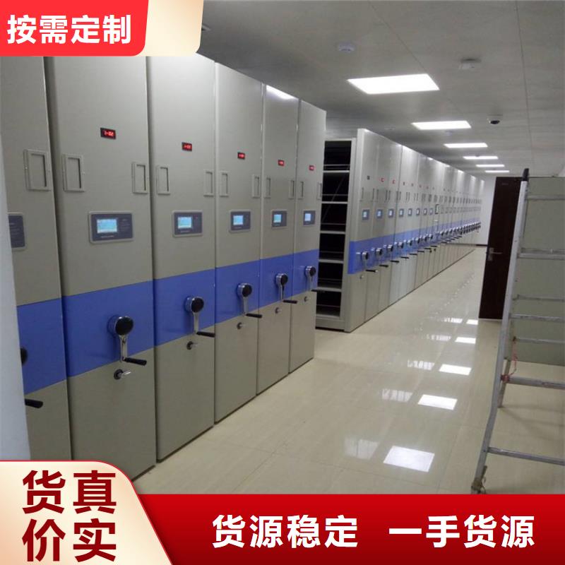 财务凭证柜价格一览表生产厂家