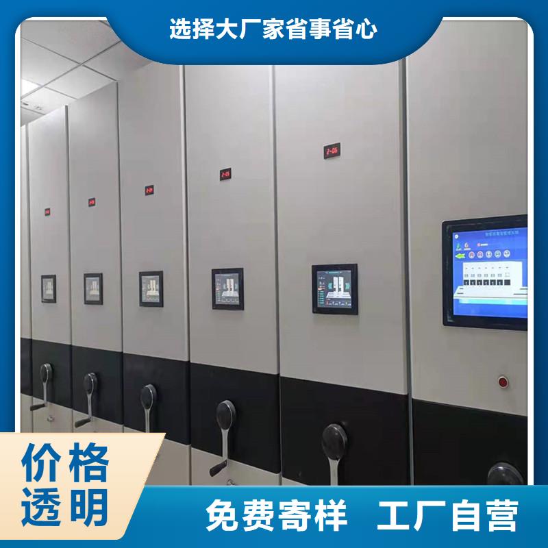 手动密集柜价格