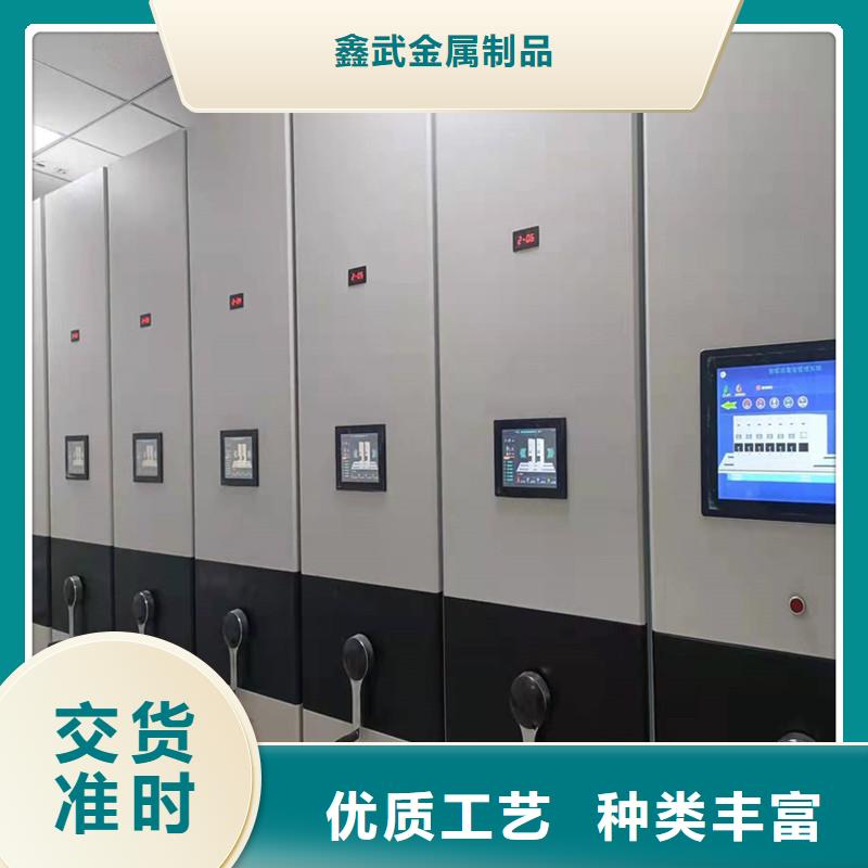 手动密集柜报价【鑫武】