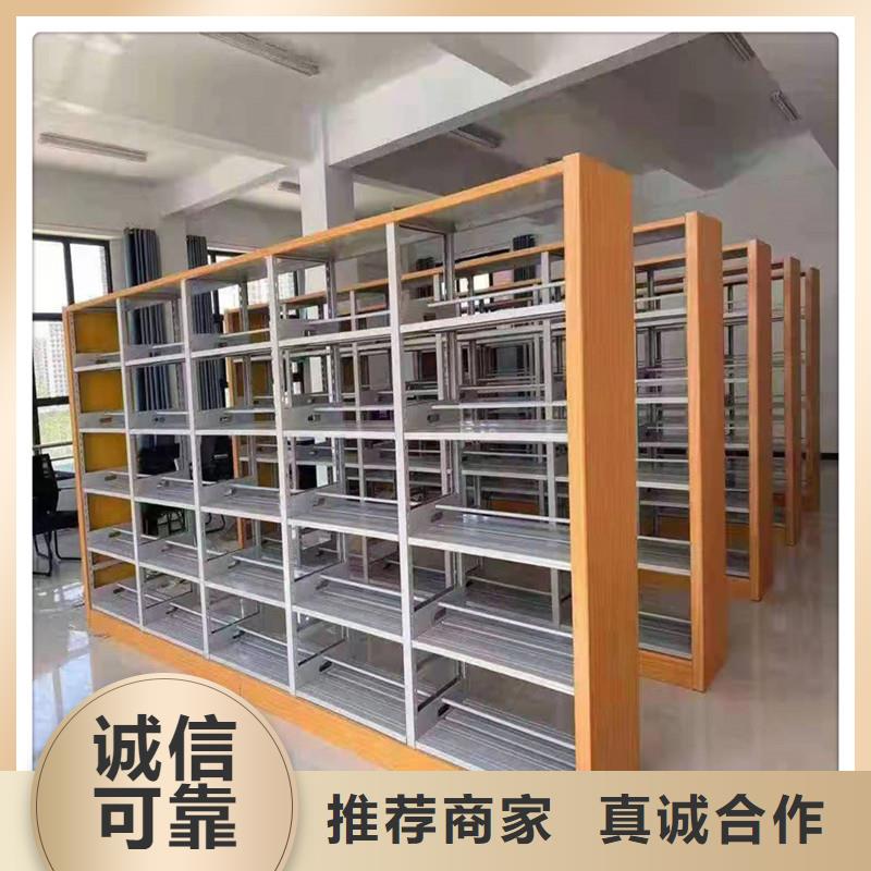 电动密集柜厂家供应